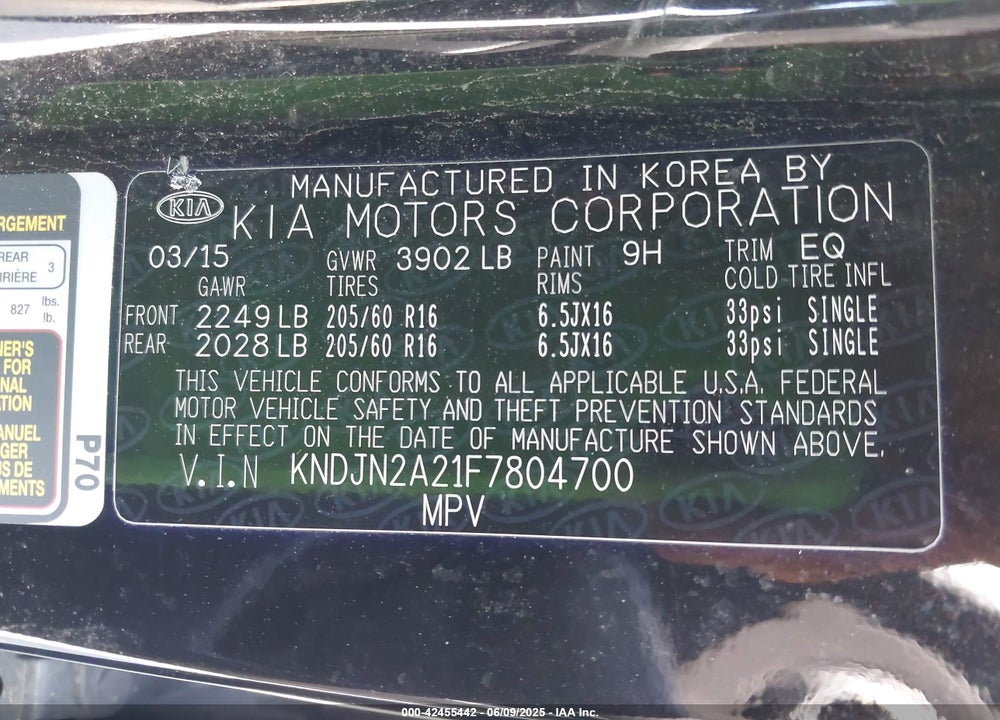 2015 KIA SOUL VIN: KNDJN2A21F7804700
