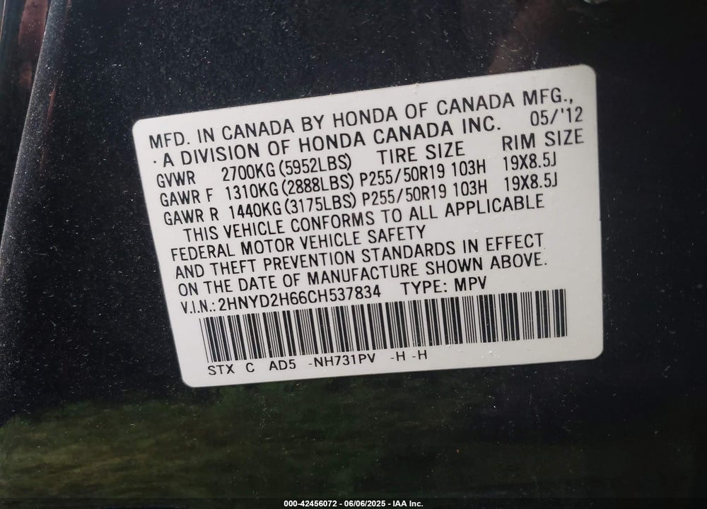2012 ACURA MDX ADVANCE PACKAGE VIN: 2HNYD2H66CH537834