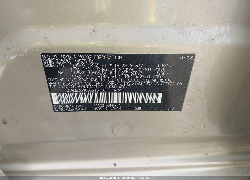 2008 TOYOTA RAV4 VIN: JTMBD33V085215138