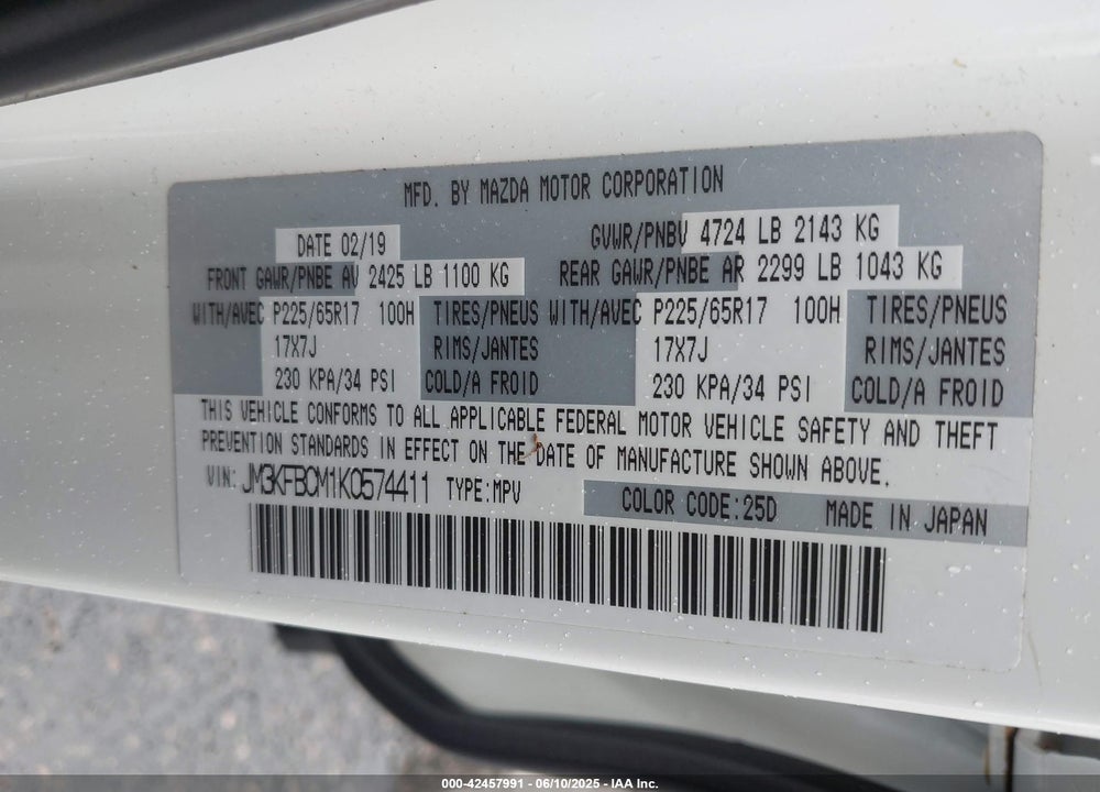 2019 MAZDA CX-5 VIN: JM3KFBCM1K0574411