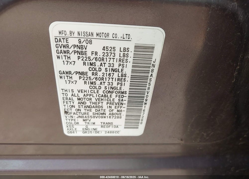 2009 NISSAN ROGUE VIN: JN8AS58V09W167288