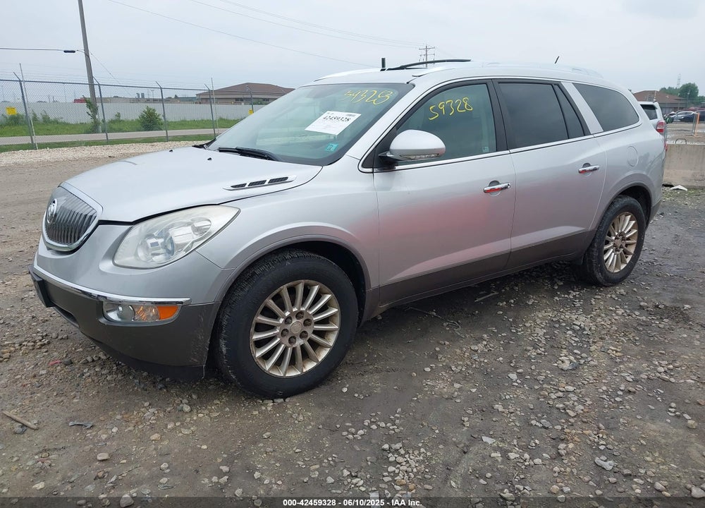 2012 BUICK ENCLAVE LEATHER VIN: 5GAKRCED5CJ201761