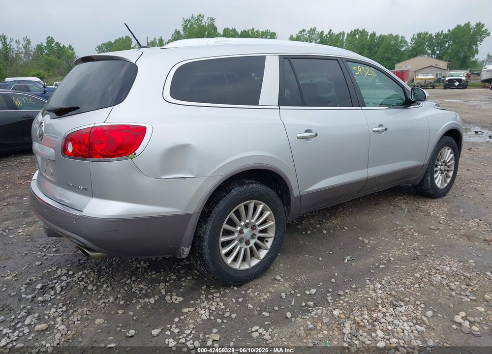 2012 BUICK ENCLAVE LEATHER VIN: 5GAKRCED5CJ201761
