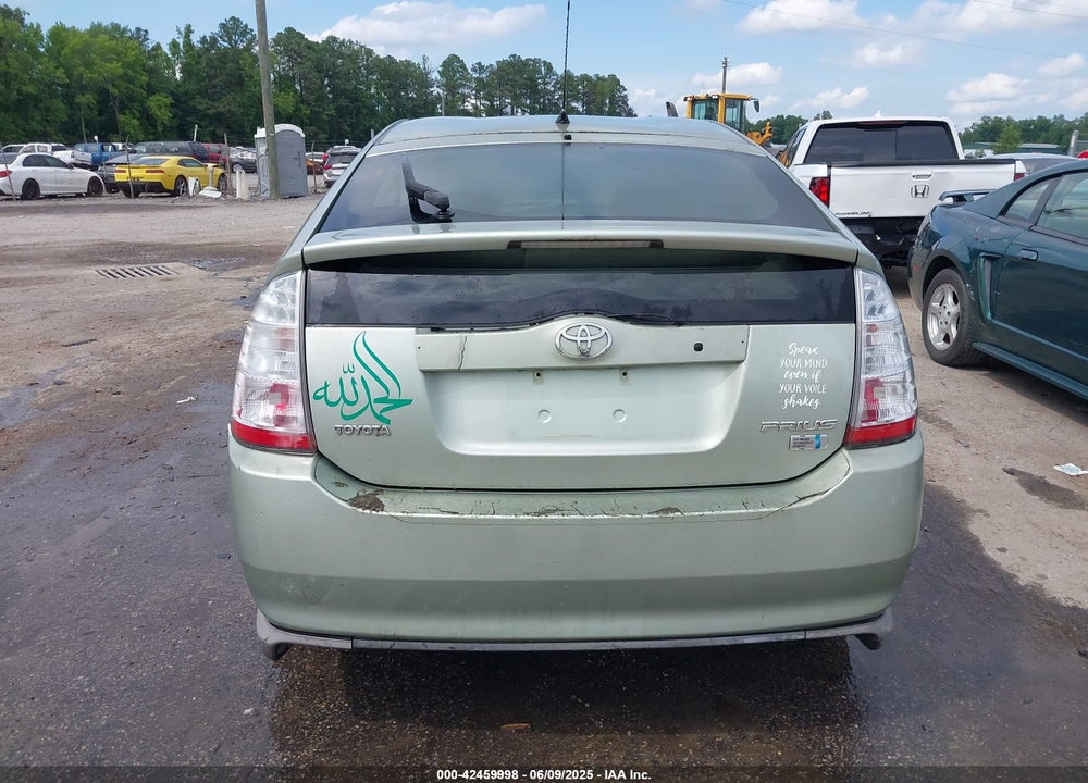 2008 TOYOTA PRIUS VIN: JTDKB20U987746130