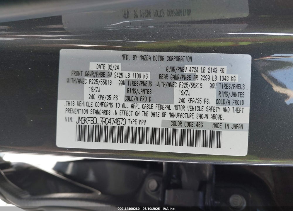 2024 MAZDA CX-5 2.5 S PREMIUM VIN: JM3KFBDL7R0474670
