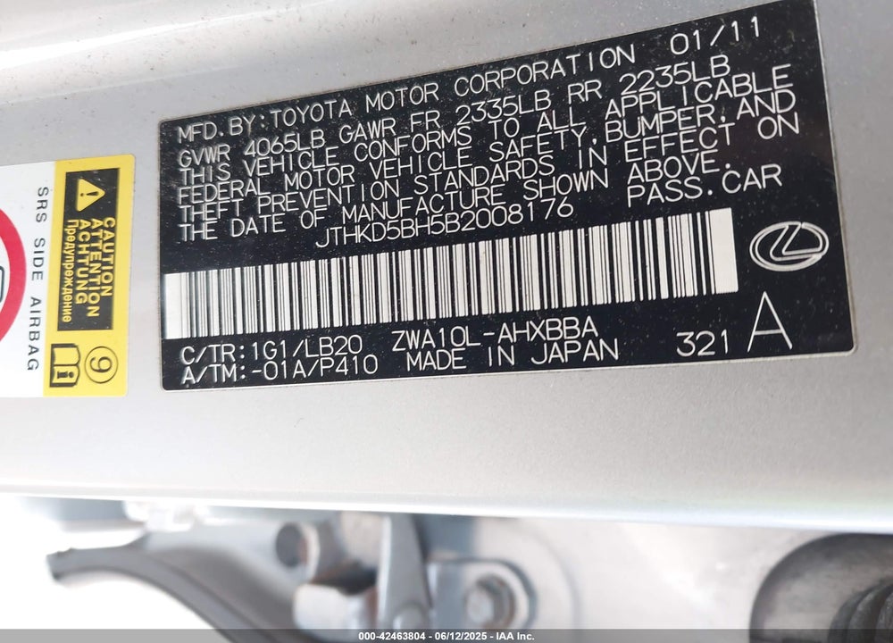 2011 LEXUS CT 200H PREMIUM VIN: JTHKD5BH5B2008176