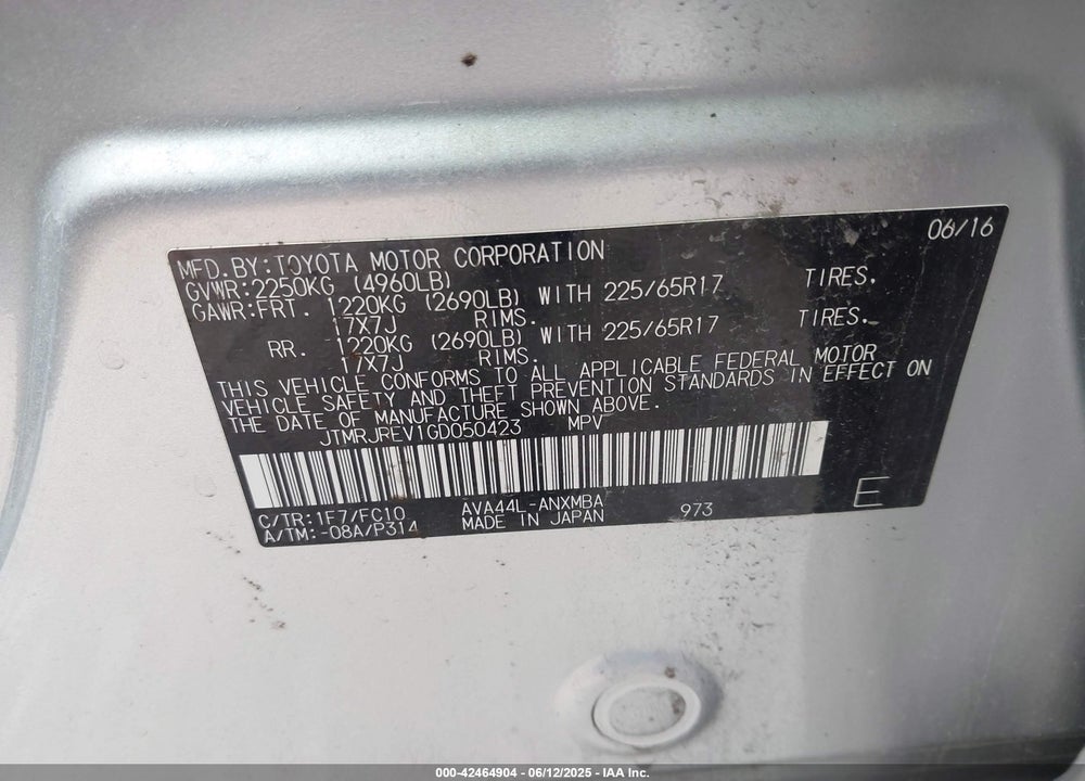 2016 TOYOTA RAV4 HYBRID XLE VIN: JTMRJREV1GD050423