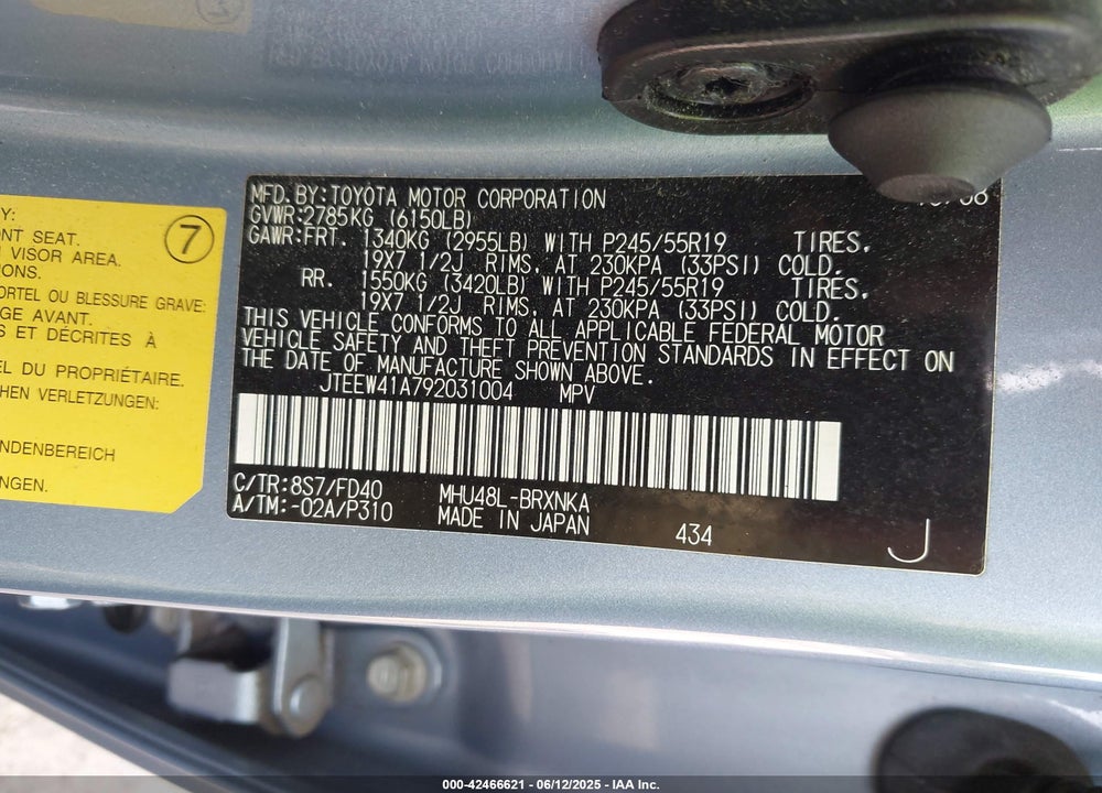 2009 TOYOTA HIGHLANDER HYBRID VIN: JTEEW41A792031004