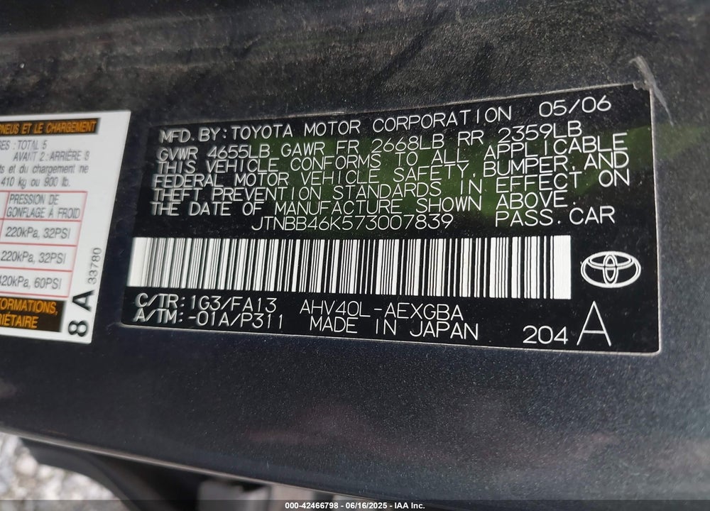 2007 TOYOTA CAMRY HYBRID VIN: JTNBB46K573007839