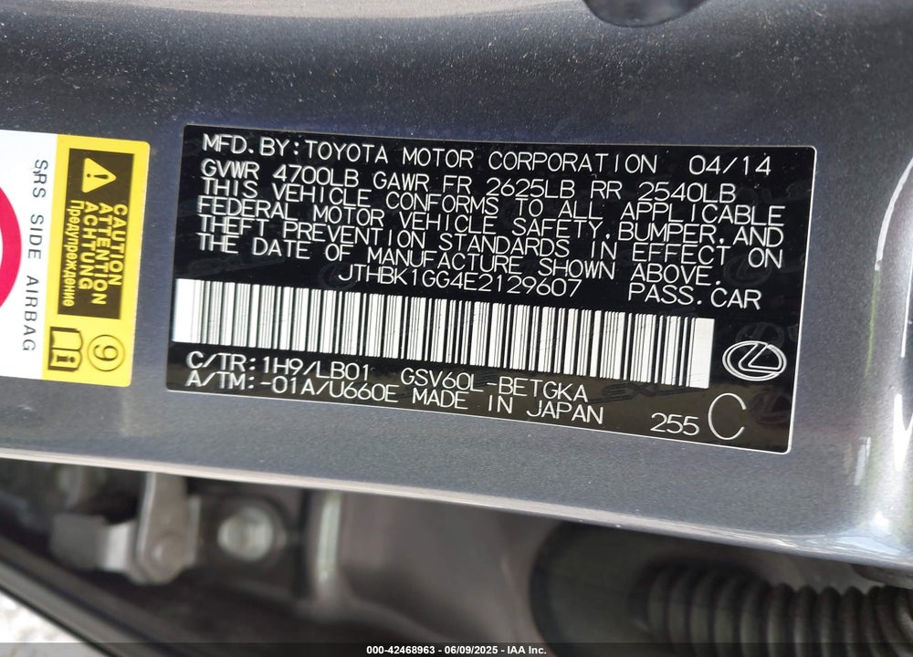 2014 LEXUS ES 350 VIN: JTHBK1GG4E2129607