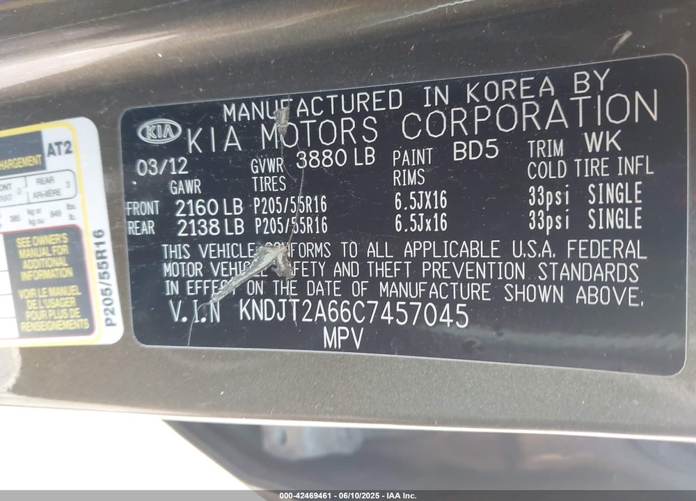 2012 KIA SOUL VIN: KNDJT2A66C7457045