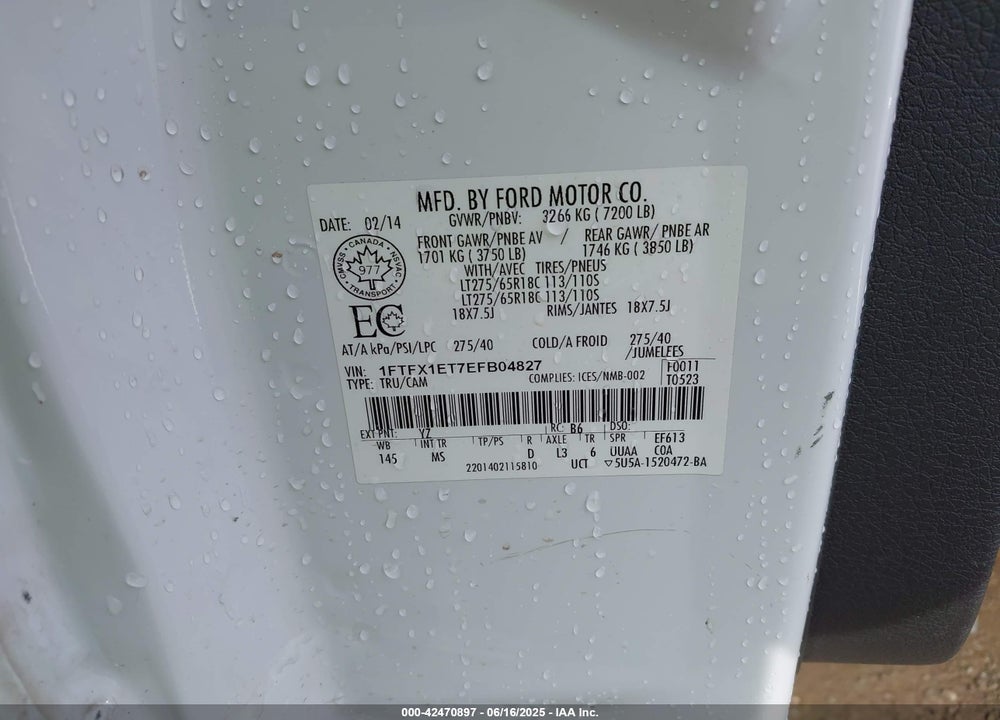 2014 FORD F-150 VIN: 1FTFX1ET7EFB04827