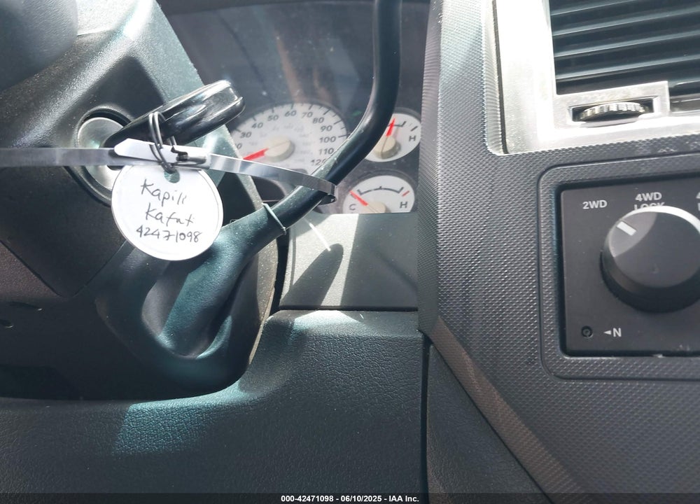 2007 DODGE RAM 1500 VIN: 1D7HU18217J571901