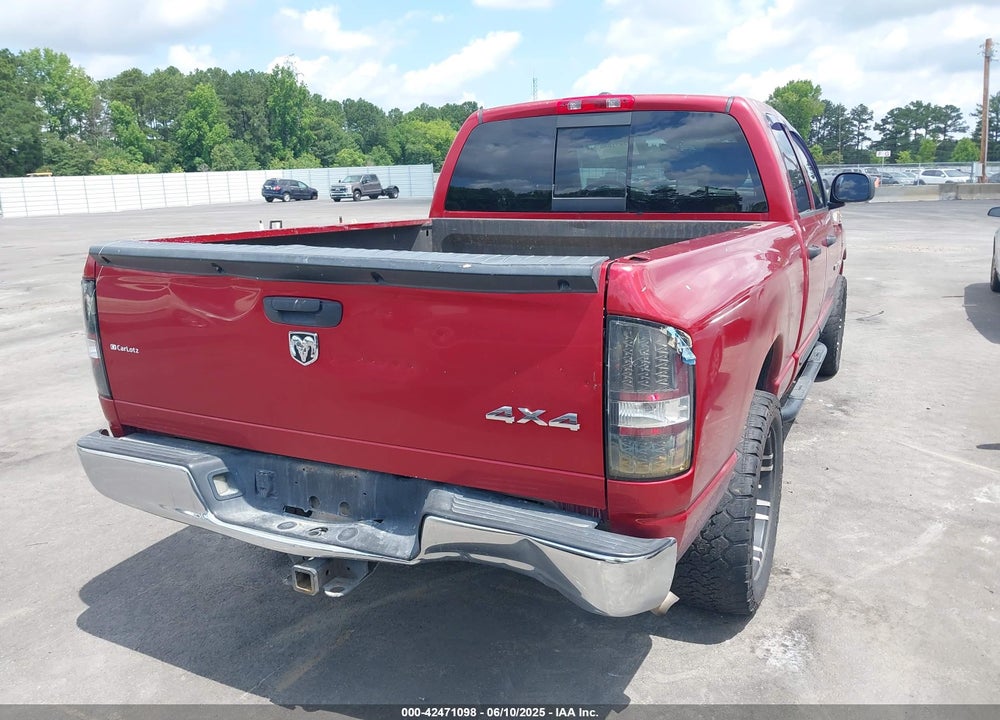 2007 DODGE RAM 1500 VIN: 1D7HU18217J571901