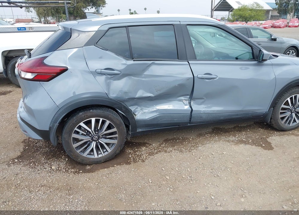 2021 NISSAN KICKS SV XTRONIC CVT VIN: 3N1CP5CV4ML545515