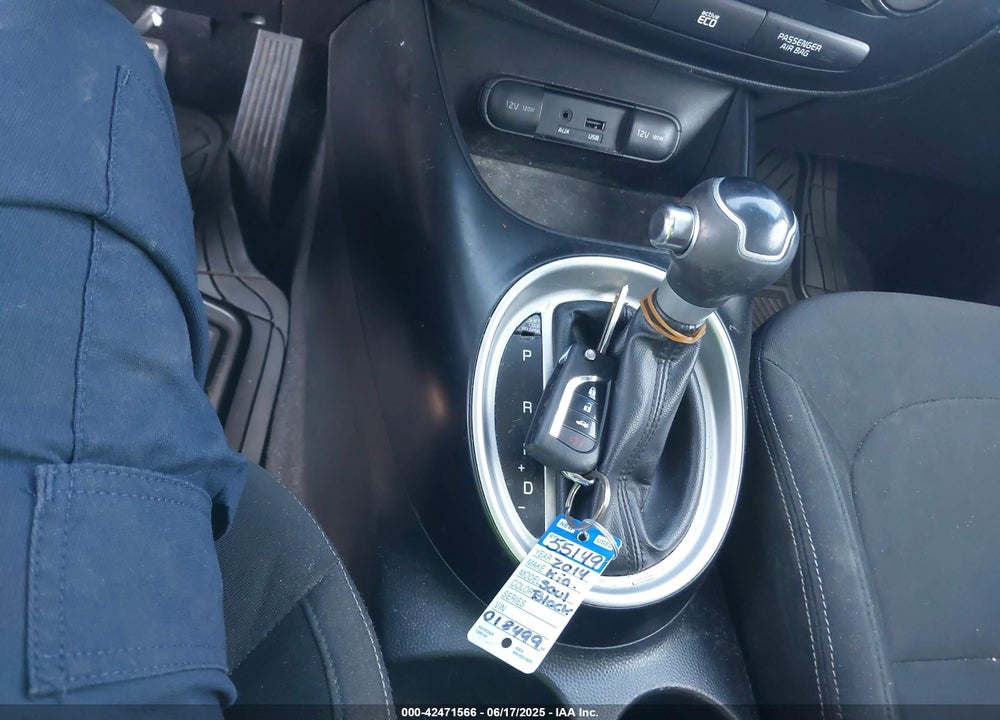 2014 KIA SOUL VIN: KNDJN2A26E7018499