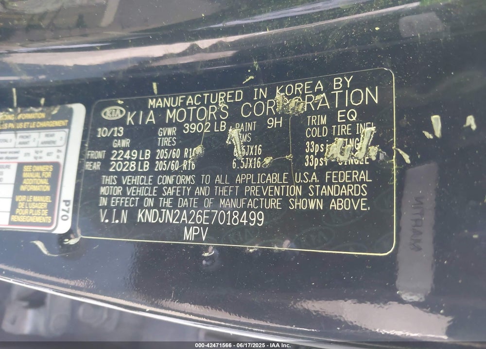 2014 KIA SOUL VIN: KNDJN2A26E7018499