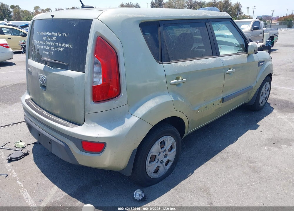 2012 KIA SOUL VIN: KNDJT2A58C7475313