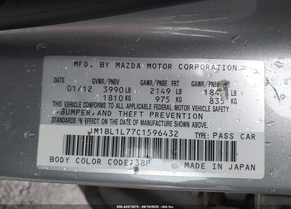 2012 MAZDA MAZDA3 VIN: JM1BL1L77C1596432