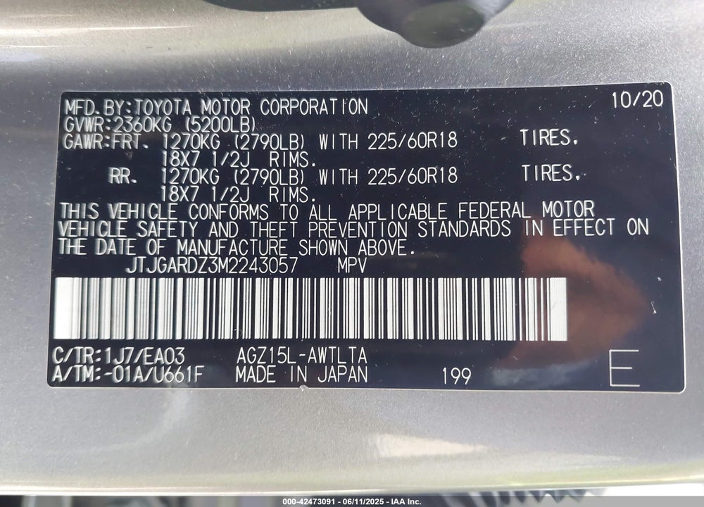 2021 LEXUS NX300 VIN: JTJGARDZ3M2243057