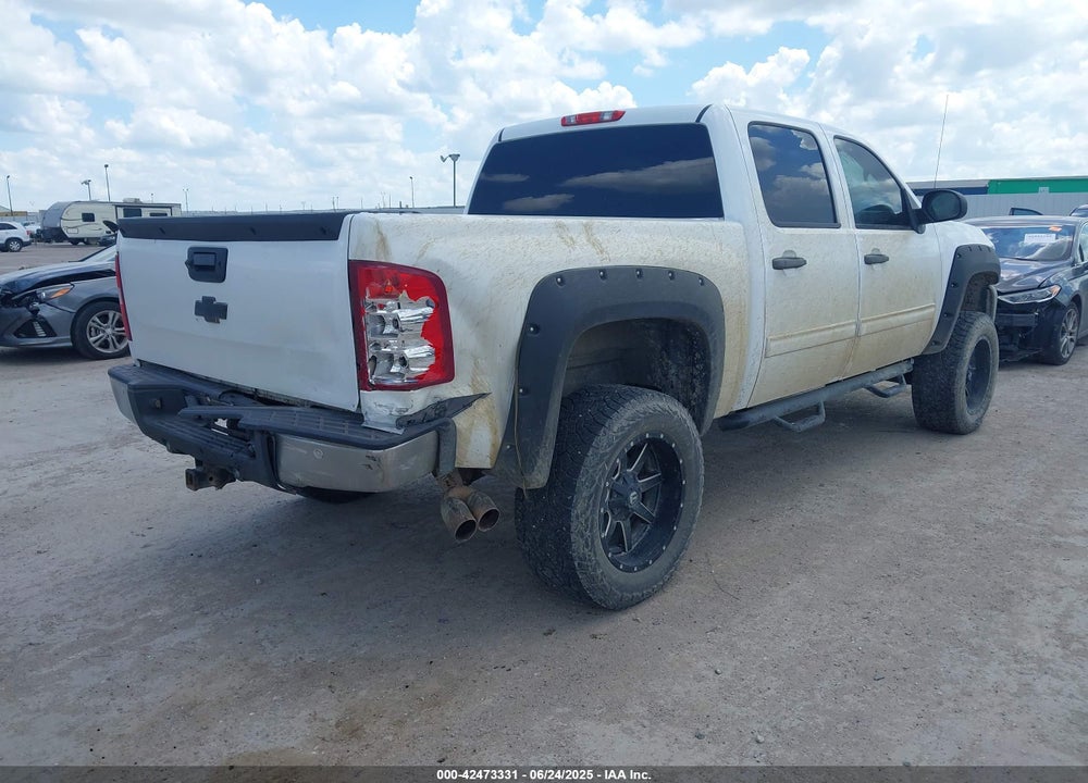 2012 CHEVROLET SILVERADO 1500 VIN: 3GCUKSE21CG203531