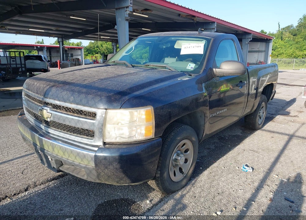 2008 CHEVROLET SILVERADO 1500 WORK TRUCK VIN: 1GCEC14XX8Z228623
