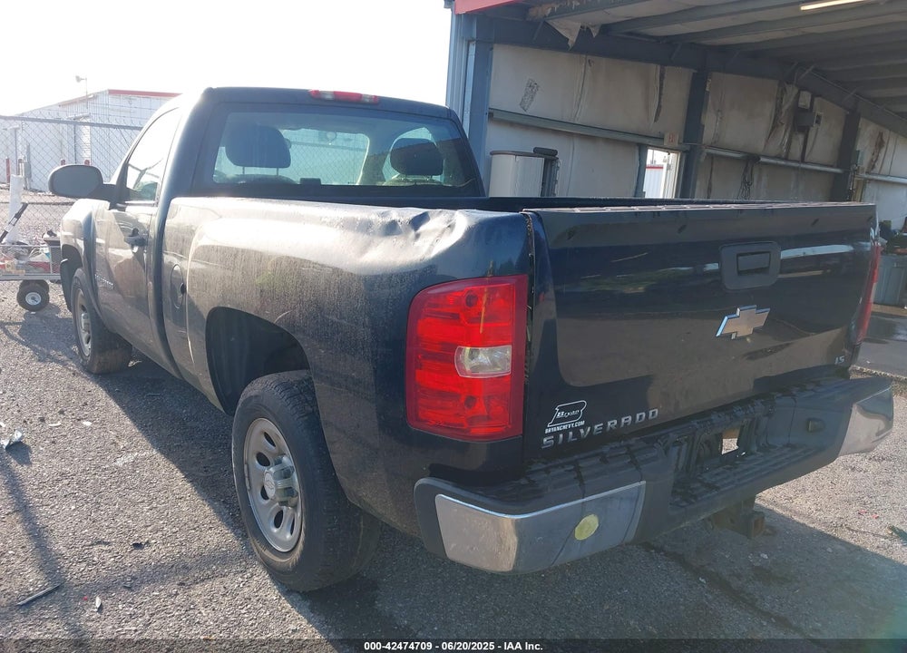 2008 CHEVROLET SILVERADO 1500 WORK TRUCK VIN: 1GCEC14XX8Z228623