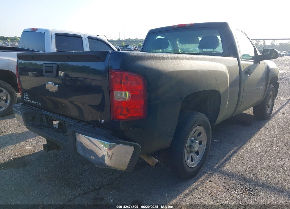2008 CHEVROLET SILVERADO 1500 WORK TRUCK VIN: 1GCEC14XX8Z228623