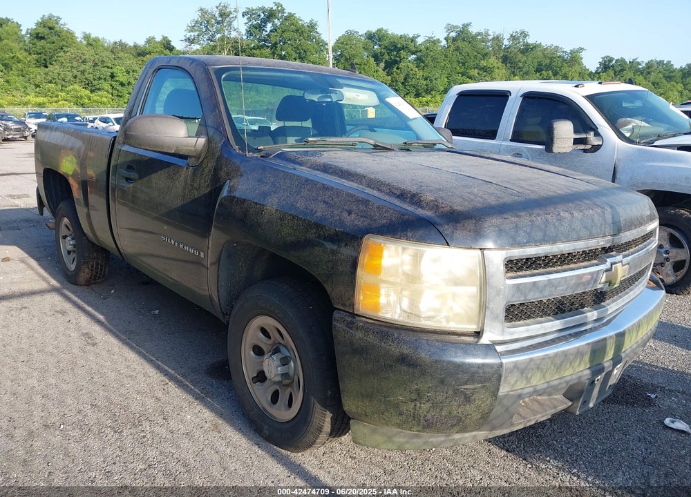 2008 CHEVROLET SILVERADO 1500 WORK TRUCK VIN: 1GCEC14XX8Z228623