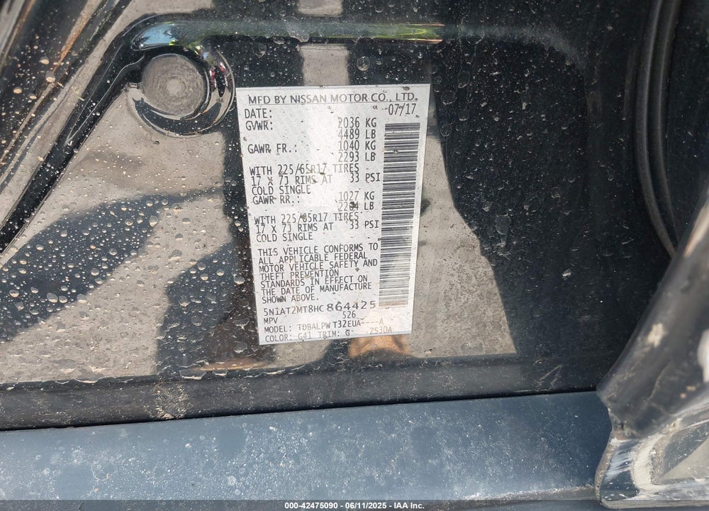 2017 NISSAN ROGUE S VIN: 5N1AT2MT8HC864425