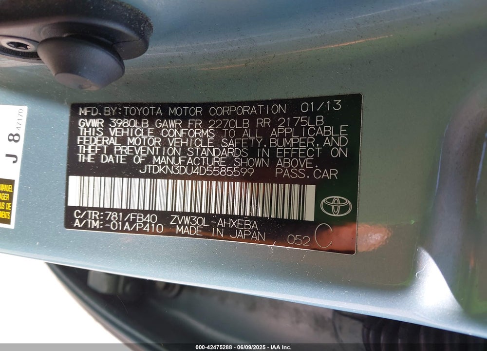 2013 TOYOTA PRIUS TWO VIN: JTDKN3DU4D5585599