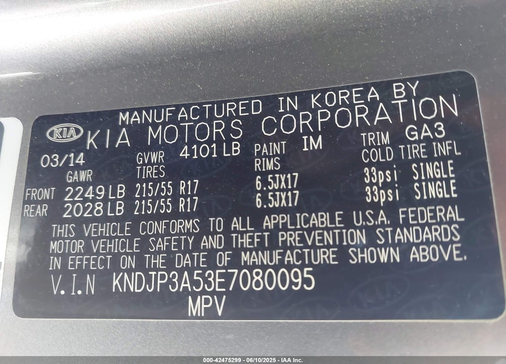 2014 KIA SOUL VIN: KNDJP3A53E7080095
