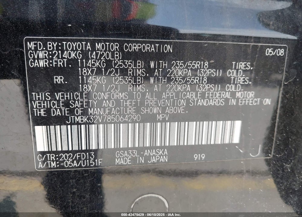 2008 TOYOTA RAV4 VIN: JTMBK32V785064290