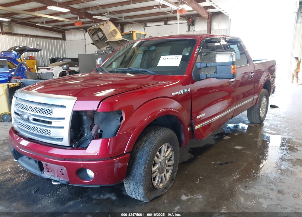 2014 FORD F-150 VIN: 1FTFW1ET6EFB17572