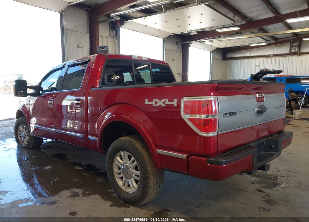 2014 FORD F-150 VIN: 1FTFW1ET6EFB17572