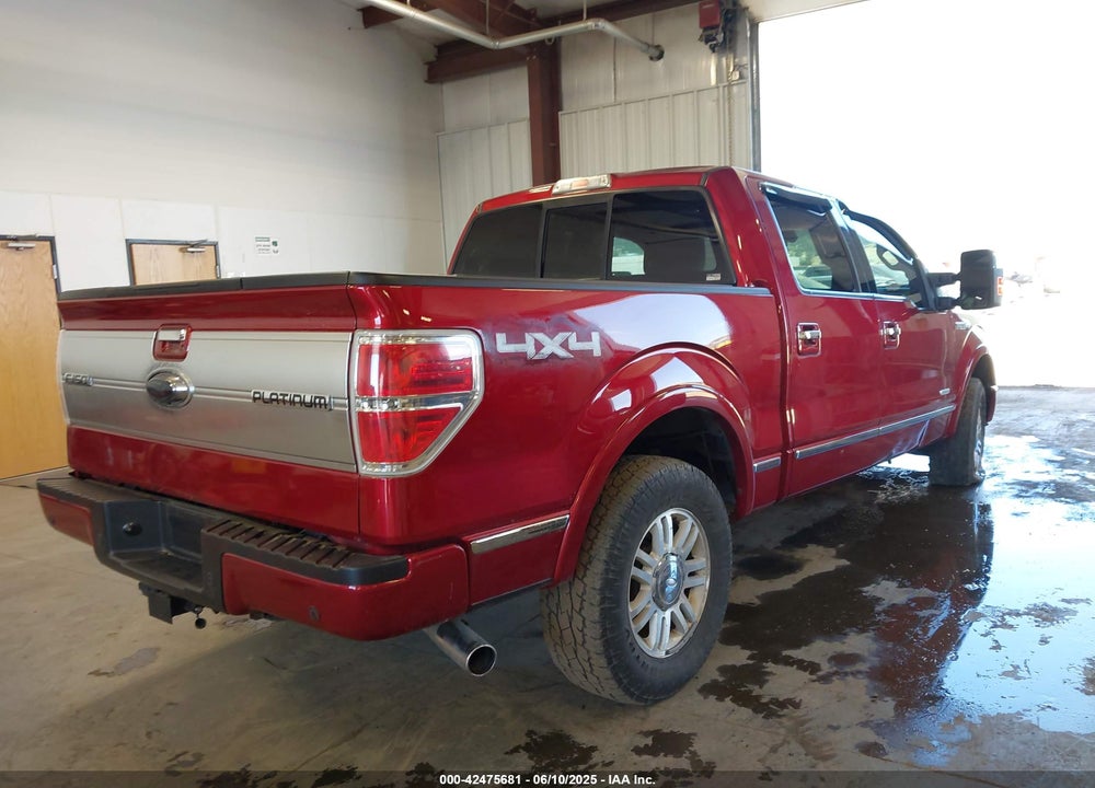 2014 FORD F-150 VIN: 1FTFW1ET6EFB17572
