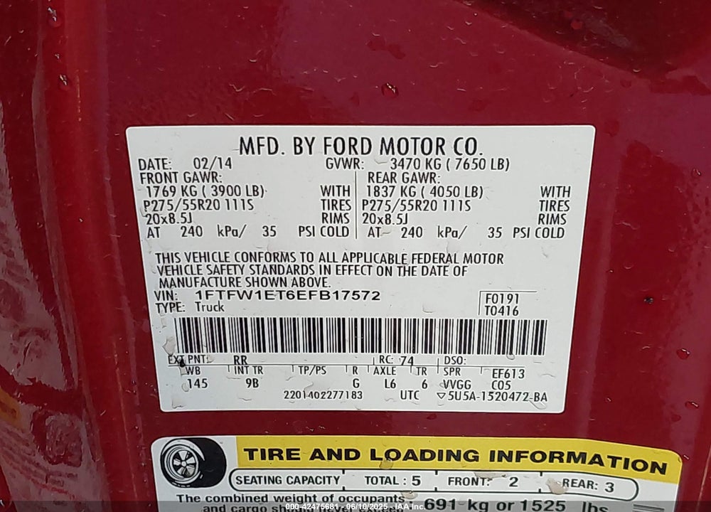 2014 FORD F-150 VIN: 1FTFW1ET6EFB17572