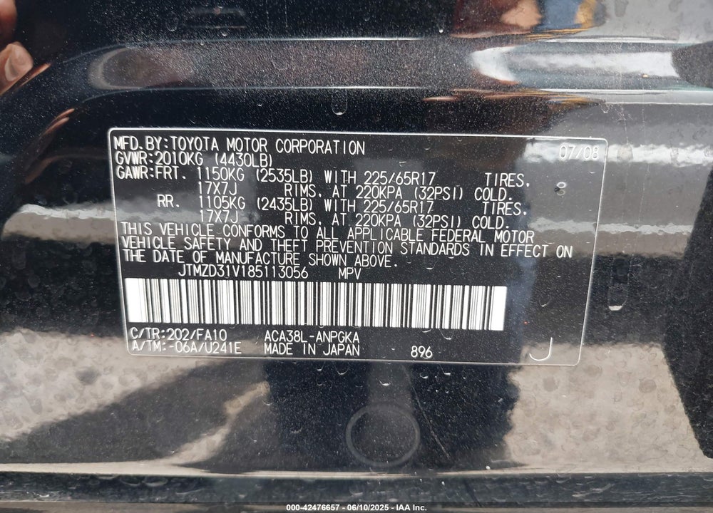 2008 TOYOTA RAV4 LIMITED VIN: JTMZD31V185113056