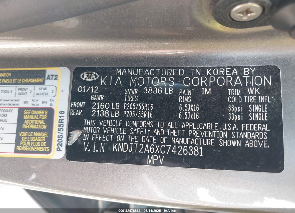 2012 KIA SOUL VIN: KNDJT2A6XC7426381