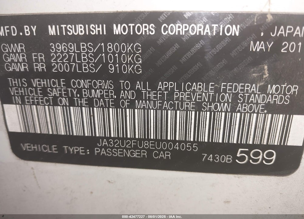 2014 MITSUBISHI LANCER VIN: JA32U2FU8EU004055