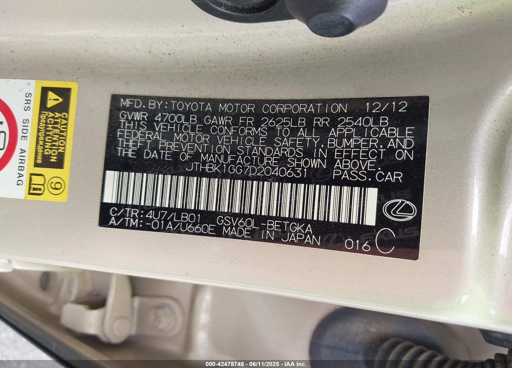 2013 LEXUS ES350 VIN: JTHBK1GG7D2040631