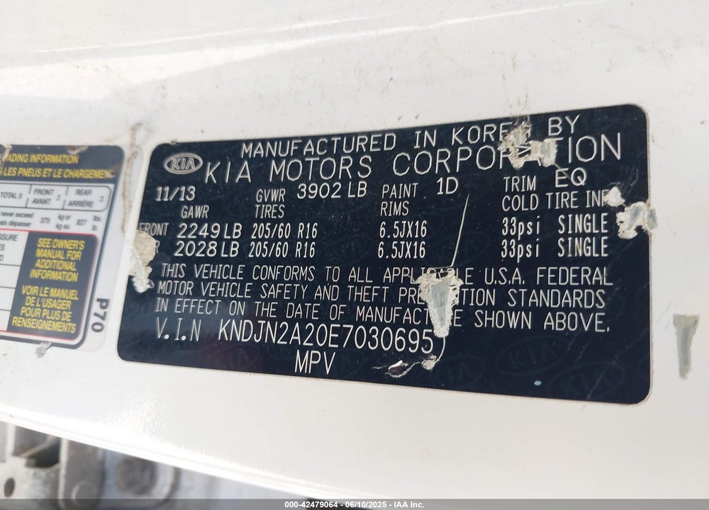 2014 KIA SOUL VIN: KNDJN2A20E7030695