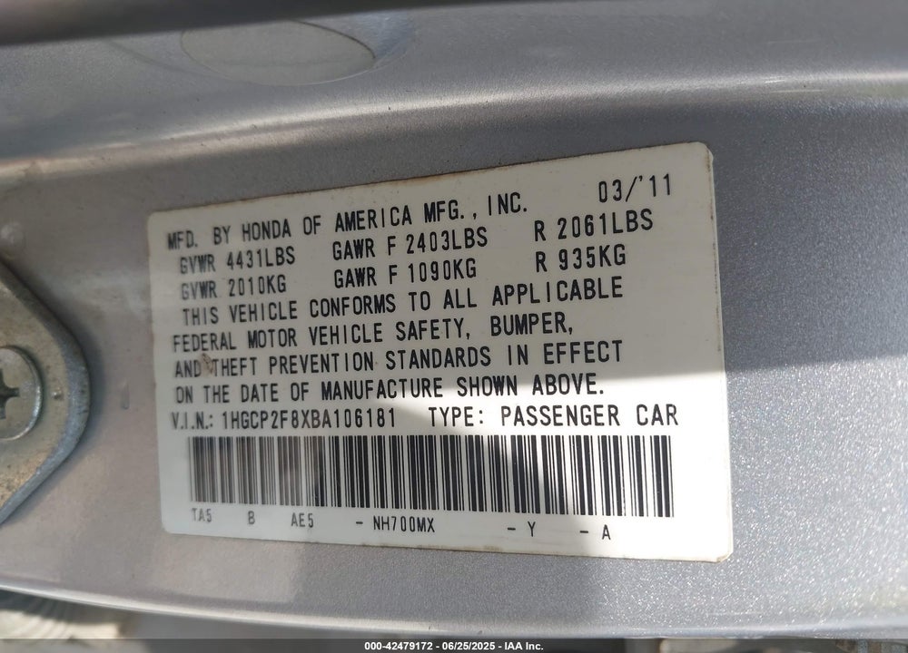 2011 HONDA ACCORD 2.4 EX-L VIN: 1HGCP2F8XBA106181