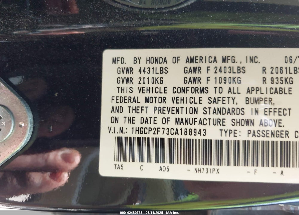 2012 HONDA ACCORD VIN: 1HGCP2F73CA188943