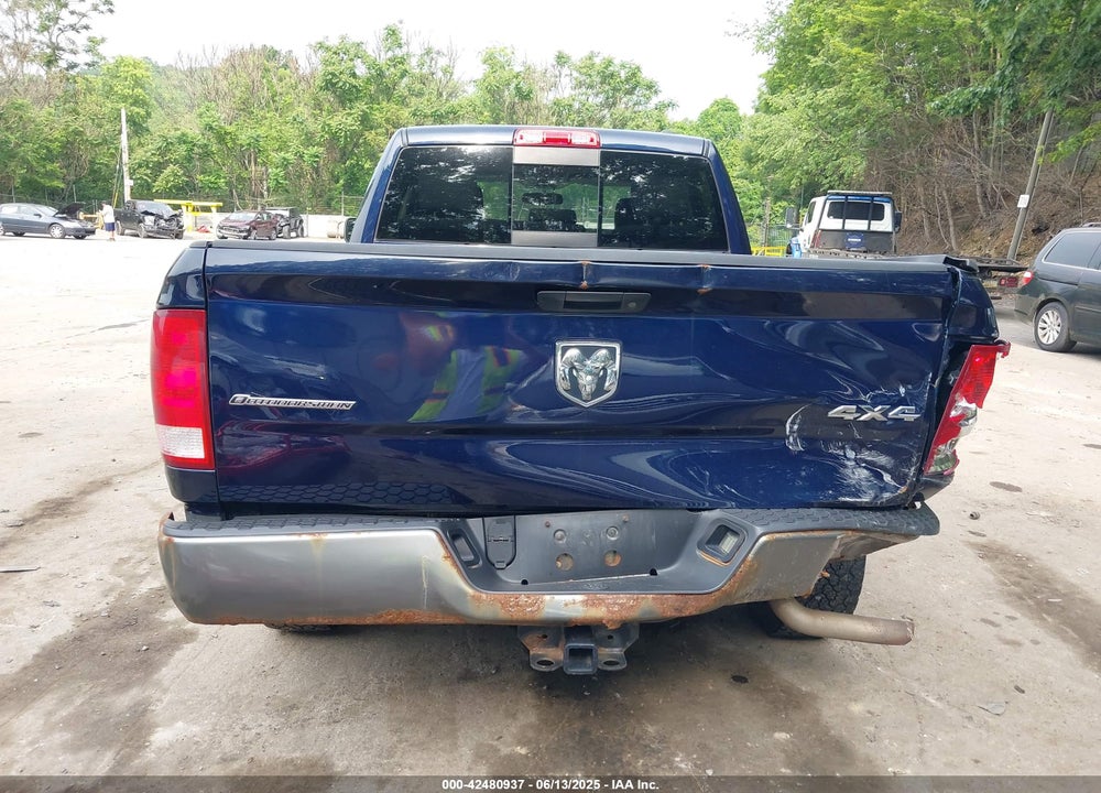 2012 RAM 1500 VIN: 1C6RD7GT5CS160685