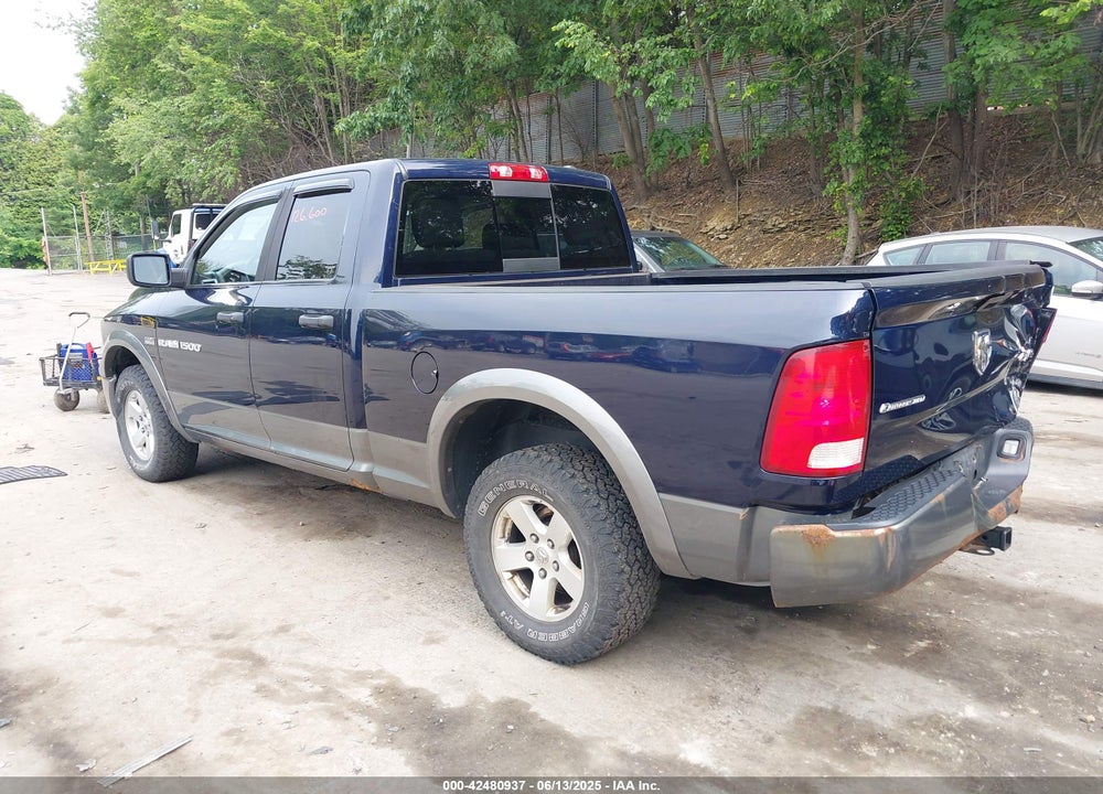 2012 RAM 1500 VIN: 1C6RD7GT5CS160685