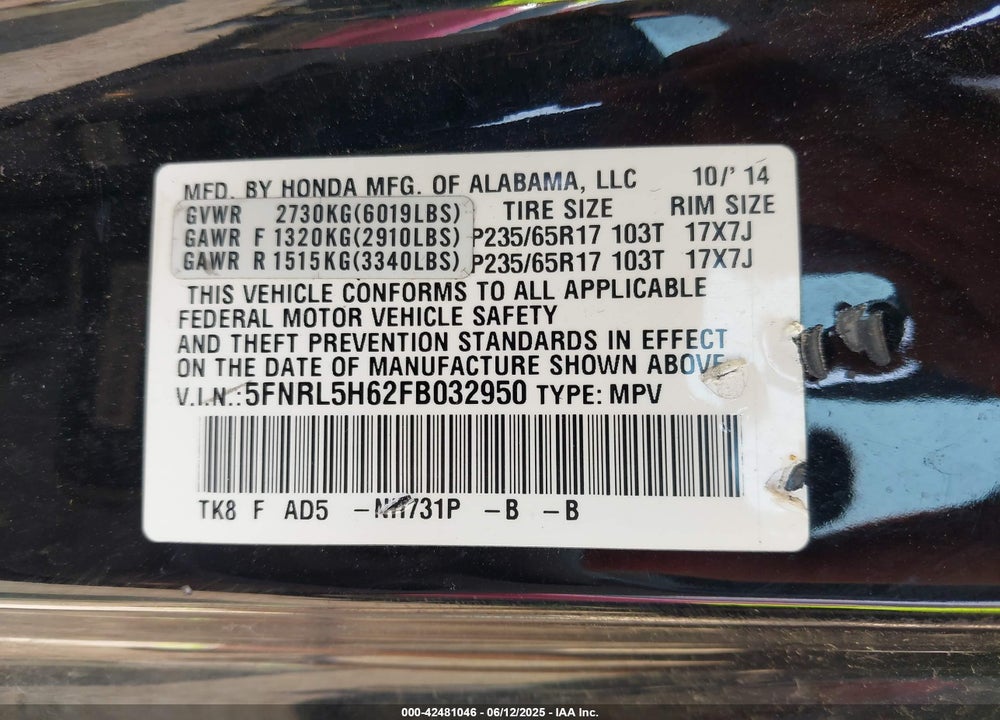 2015 HONDA ODYSSEY EX-L VIN: 5FNRL5H62FB032950