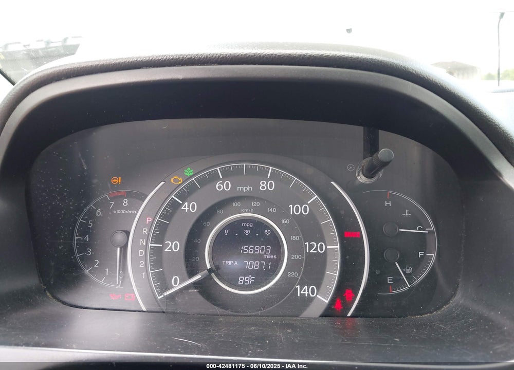 2012 HONDA CR-V VIN: 2HKRM4H50CH616758
