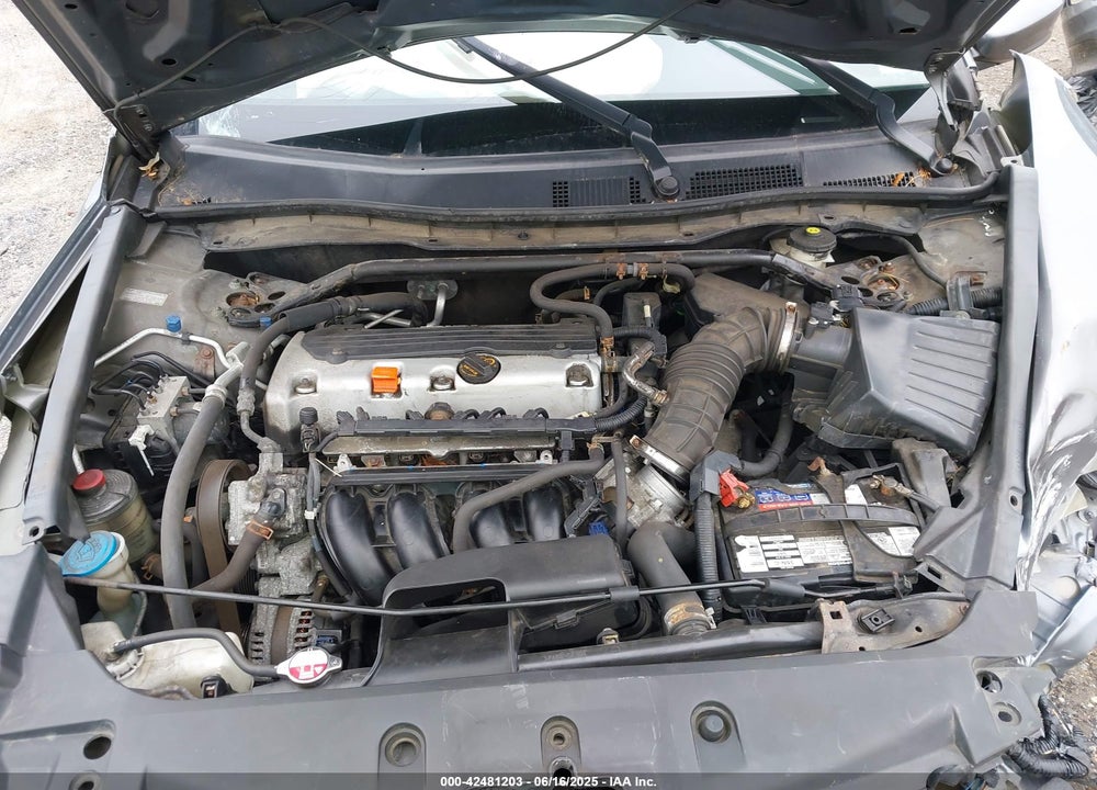 2012 HONDA ACCORD VIN: 1HGCP2F70CA065858