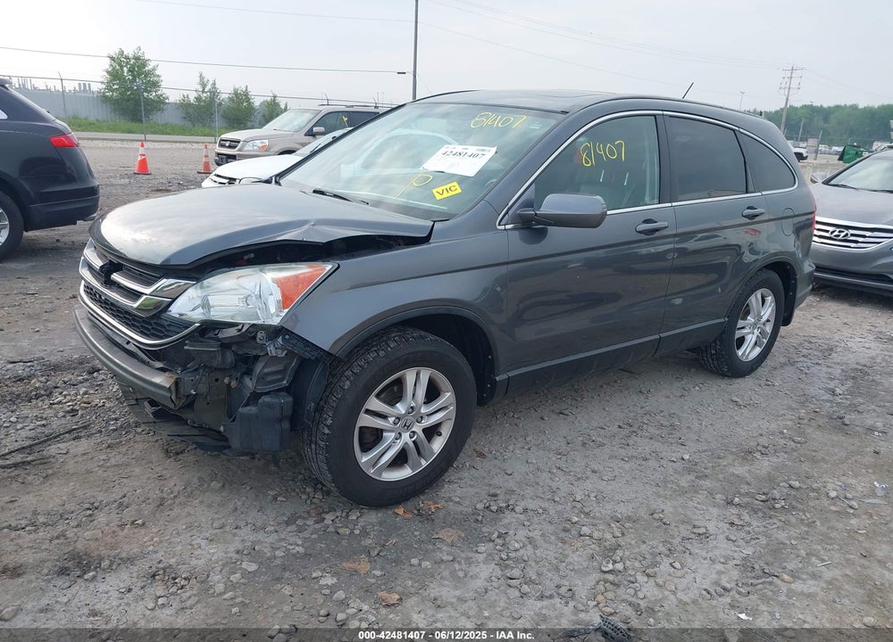 2011 HONDA CR-V VIN: 5J6RE4H74BL108733
